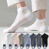 5 Pairs Summer Breathable Men's Mesh Socks Sweat-absorbing Thin Cotton Male Short Socks Low Tube Sports Ankle