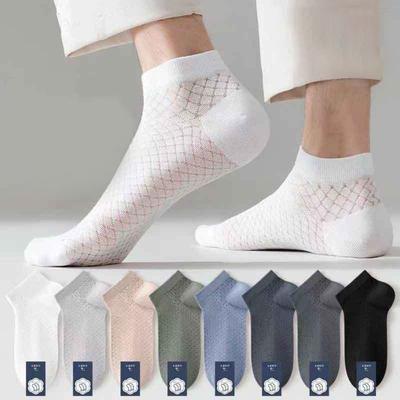 5 Pairs Summer Breathable Men's Mesh Socks Thin Cotton Sweat-absorbing Male Short Socks Low Tube Sports Ankle