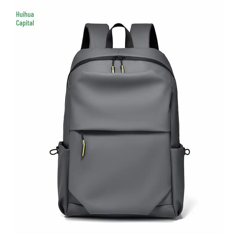 HUIHUADU Simple Water-Resistant Laptop Backpack