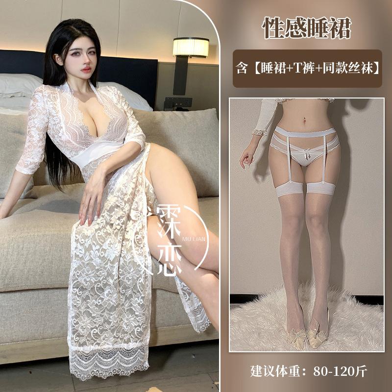 Sexy Lace Dress, Hot Perspective, Free Sex Underwear, Exposed Chest, Side Open, Royal Sister Flirting Temptation