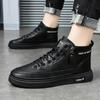 High Quality Men's Anti-slip Boots Fashion White Platform Shoes Casual Outdoor Boots 2024 New High Top Flat Boot Botas Masculino