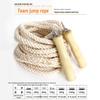 Jianli Group Fitness Jump Rope