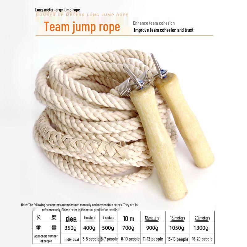 Jianli Group Fitness Jump Rope