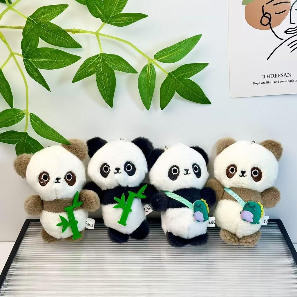 Panda Cuddly Bamboo Keychain Cartoon Children Backpacks Hanging Dolls Plush
