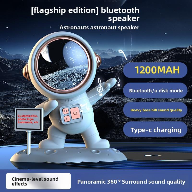Bluetooth Audio Atmosphere Astronaut Desktop Wireless U Disk Speaker High Value Usb Charging Sound Quality