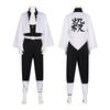 Demon Slayer Cosplay Outfit Sanemi Shinazugawa Cosplay Anime Costume Halloween Stage Performance Costume 0077