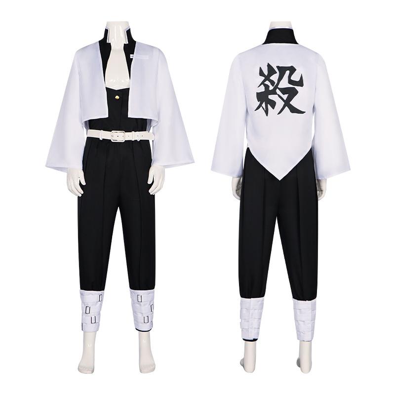 Demon Slayer Cosplay Outfit Sanemi Shinazugawa Cosplay Anime Costume Halloween Stage Performance Costume 0077