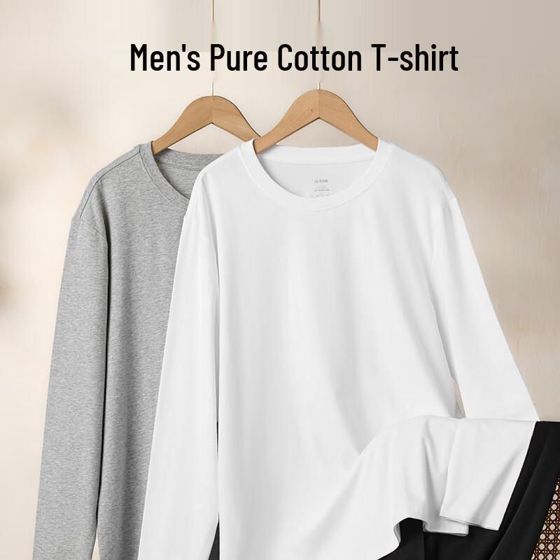 Jing Shuxian Men's Antibacterial Soft Cotton Long-Sleeve T-Shirt