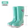 New Women's Long Rain Boots Women's Non-slip, Fashionable Waterproof Medium Tube Work Water Shoes Women
