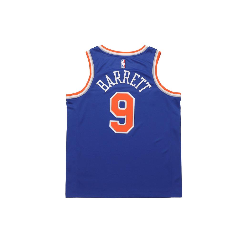 Nike NBA Basketball Jerseys Men's Moderate Straight Fit 864495-405