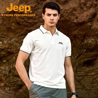 Men's Stretchy Cooling Sun Protection Polo Shirt