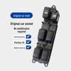 Toyota Prado/Land Cruiser/Lexus Power Window Switch 84040-60052