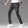 Cozy Up Men's Stretch Jeans, Straight Leg, Multi Bag Casual Pants