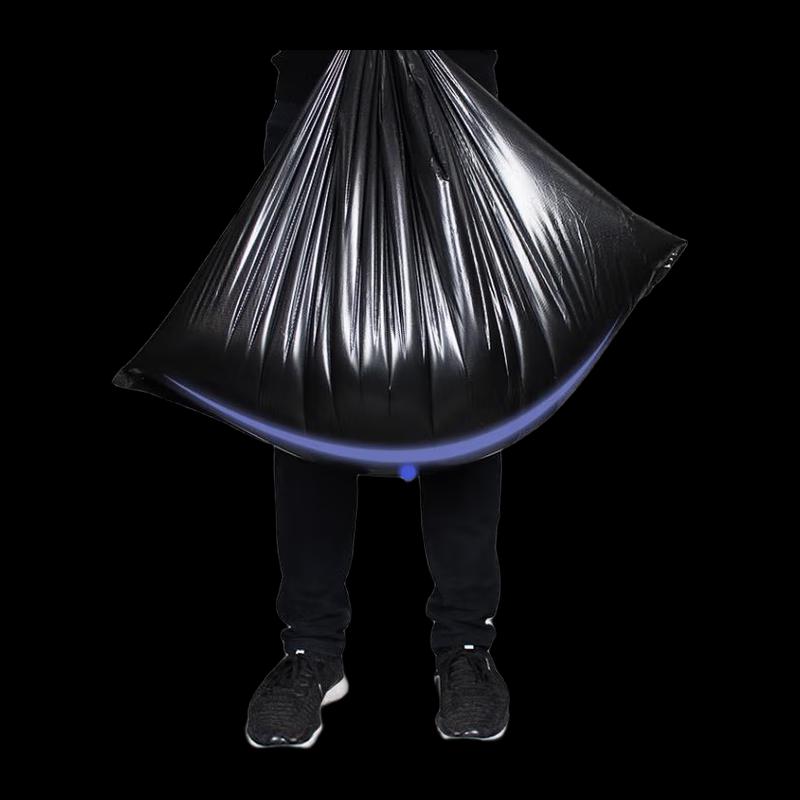 NHZHIW Large Thickened Garbage Bags