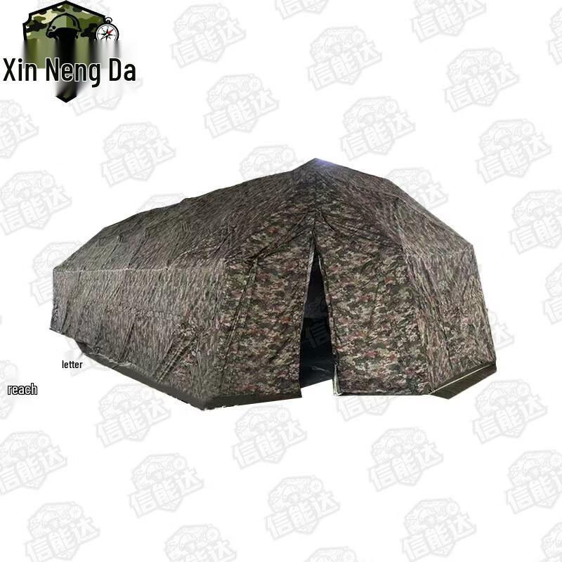 Xinnengda Rhombus Five-Arch Folding Tent