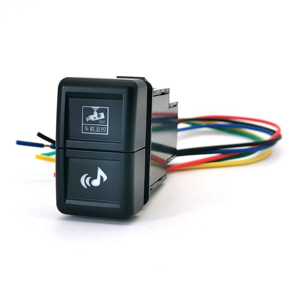 1 Stück Doppeltaster Schalter Passend für ISUZU 700P Auto Nebelscheinwerfer LED Tagfahrlicht Scheinwerfer Radar Schalter mit Kabel Auto Innenzubehör