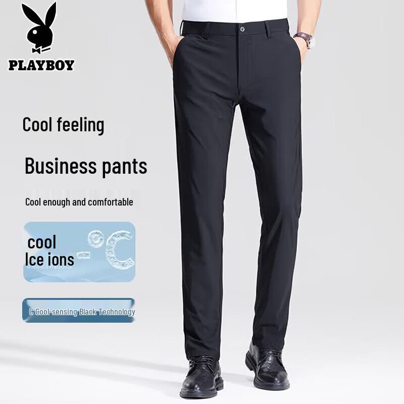 PLAYBOY Men's Performance Business Casual Pants