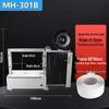 Kedehe MH-301B Semi-Automatic Strapping Machine CN Plug (adapter Included)