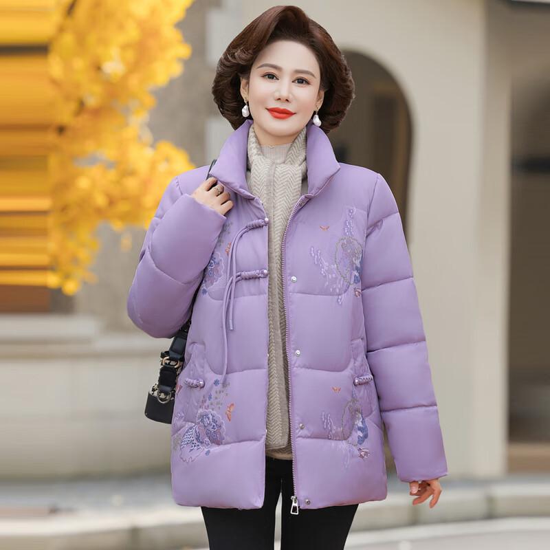 New Chinese Style Velvet-Lined Padded Winter Jacket for Women