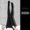 Black Stockings Leggings Hosiery Slim Breathable See Through Anti-hook Ultra Thin Tights