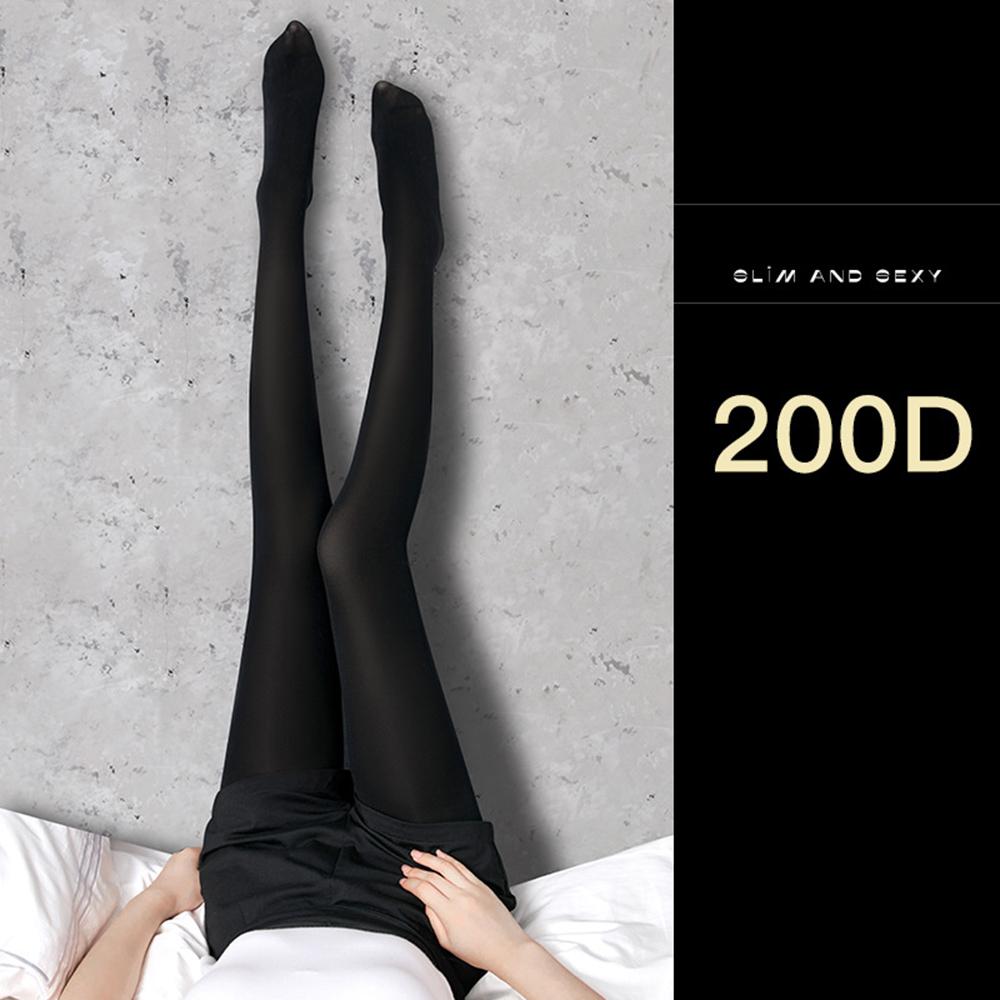 Black Stockings Leggings Hosiery Slim Breathable See Through Anti-hook Ultra Thin Tights