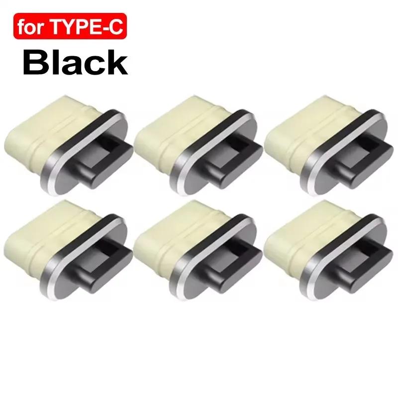6/1Pcs Type C Charging Port Protector Stopper Cap Cover DIY Dust Plugs Pendant for iPhone 17 Samsung Anti-Dust Plug with Hole