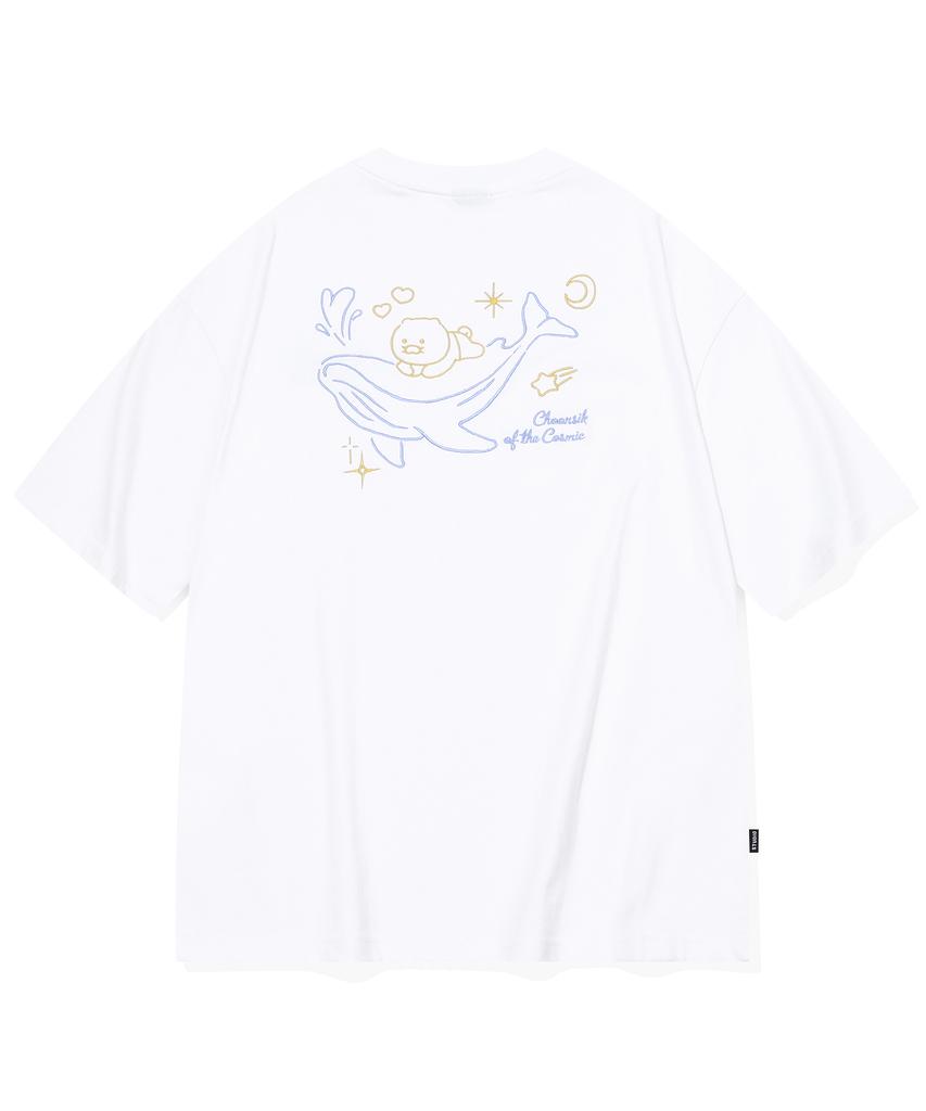 CPGN STUDIO [Cpgn X Kakao Friends] Cosmic Chunsik Embroidered Short Sleeve T-Shirt White