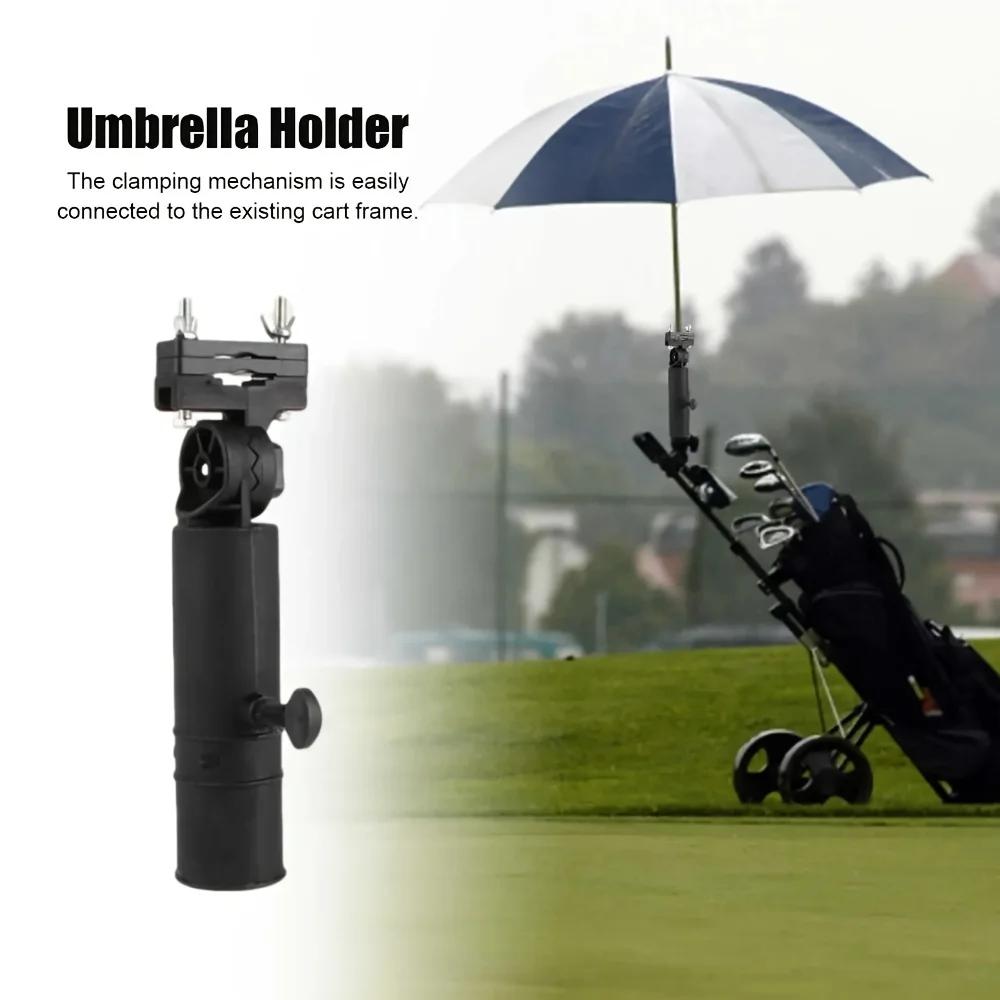 Adjustable Golf Cart Umbrella Holder, Universal Clip Stand for Golf Trolley, Buggy, Pram and Wheelchair