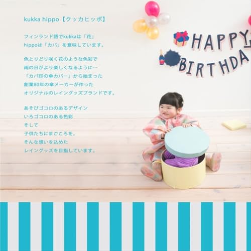 Ogawa Kids' Rain Poncho, 90cm, Kukka Hippo Triangle, with Reflective Tape, Hippopotamus-Shaped Backpack with Storage Bag, 83436