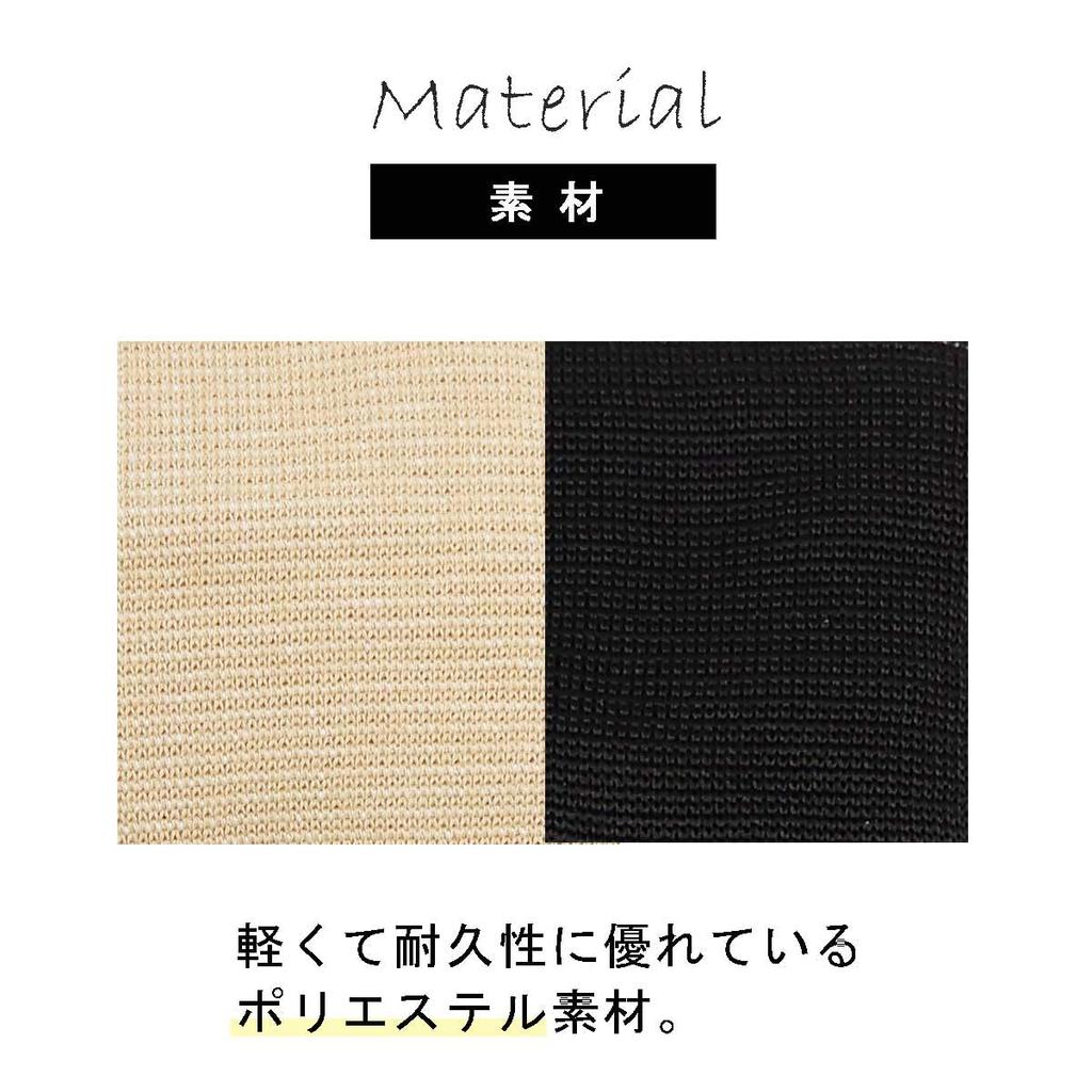 Sansha Knee Pads Large Black (2-Pack) (36-42)