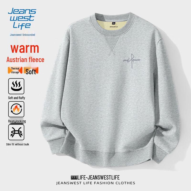 Jeanswest Men's Fleece-Lined Crewneck Sweatshirt