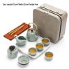 Wo Ding Ge Yao Portable Travel Tea Set (1 Pot, 4 Cups)