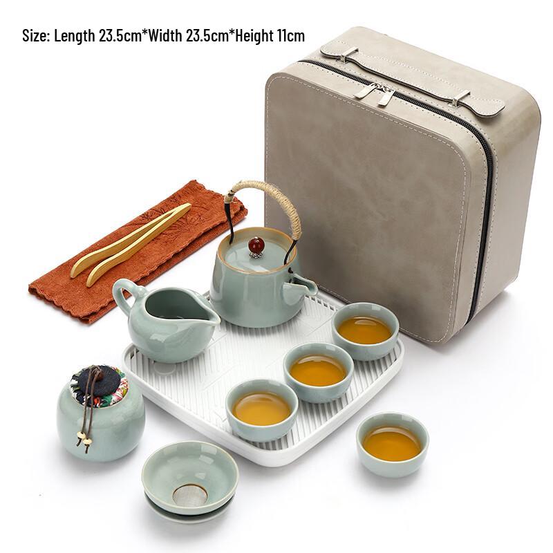 Wo Ding Ge Yao Portable Travel Tea Set (1 Pot, 4 Cups)
