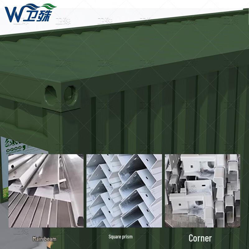 Mobile Container House