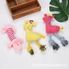 Dog Plush Squeaky Toy For Bichon Teddy Puppy Chew Toy