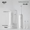 Bayer Xiaobai 001 Smart Sonic U-shaped Electric Toothbrush CN plug (adapter included)