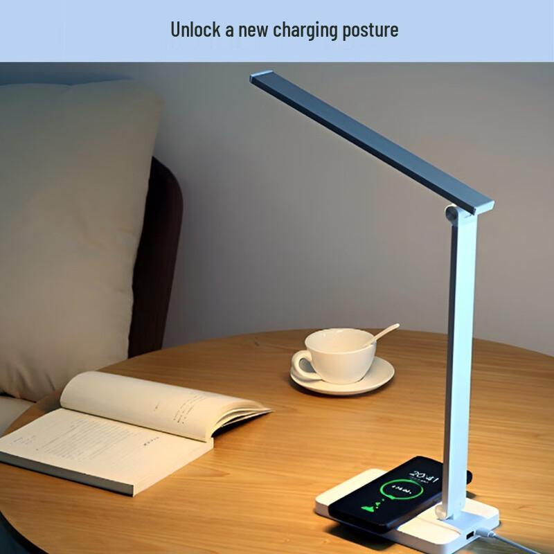 Nufeng LED Eye-Caring Wireless Charging Desk Lamp