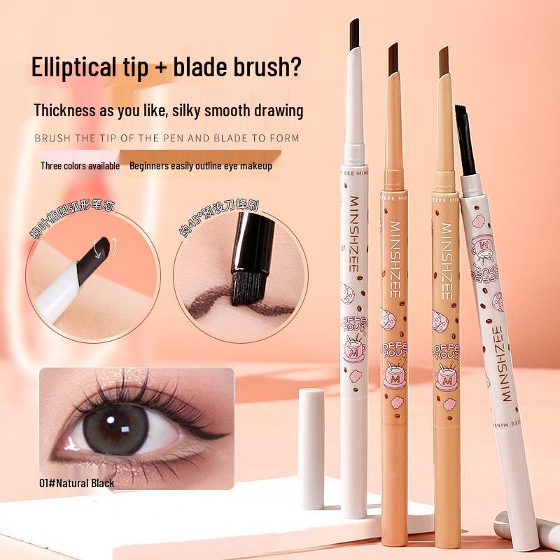 

Mingxi Zhi Double-Ended Eyeliner Gel: Waterproof, Smudge-Proof, Long-Lasting Under-Eye Brightener in Brown - Perfect for Beginners (3011) 60mg