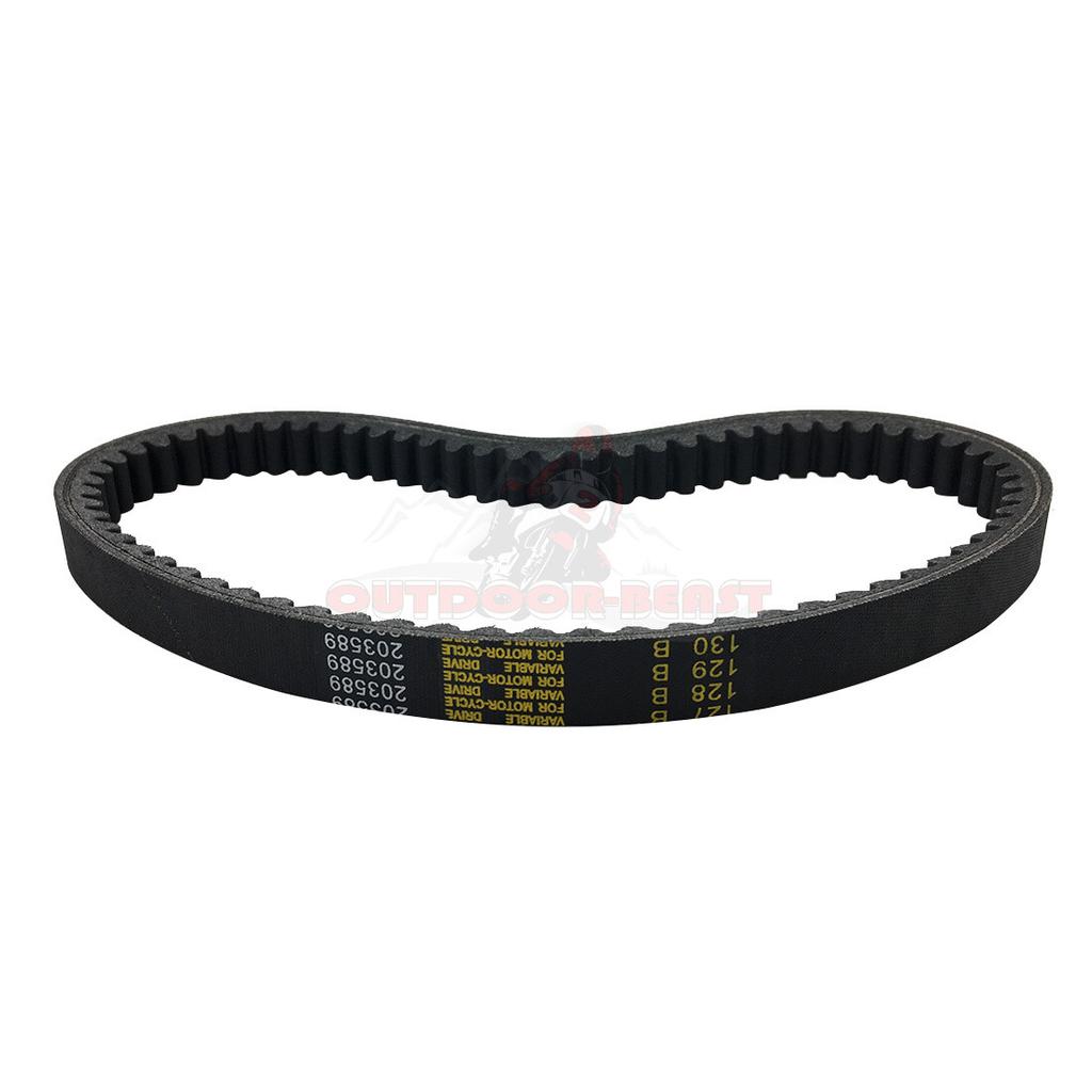 Go Kart Cogged Drive Belt 5959/203589 30-Series For Most n Sportworks