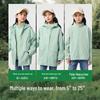 Balabala Girls' Miichan IP Spring Hooded Jacket Set