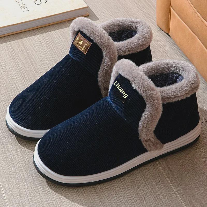 2024 Men's Non-Slip Warm Cotton Slippers with Heels, Plus Velvet, Thick Soles for Outdoor and Cold-Proof Wear