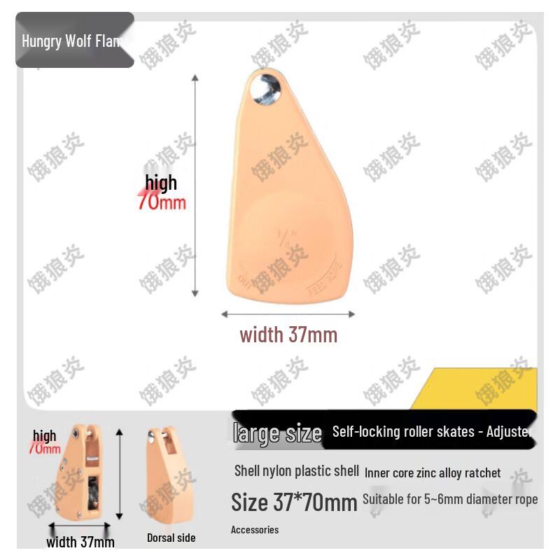 Tent Tarp Tensioner & Guy Line Kit