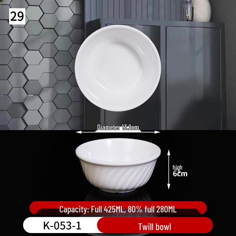 Ru Han White Melamine Rice and Soup Bowl (10-Pack)