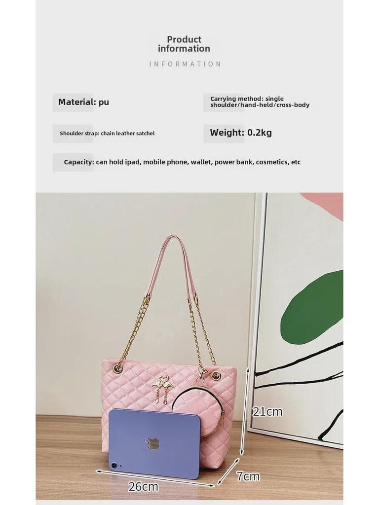 2024 Korean Women's Large Capacity Shoulder Messenger Bag with Flat Pendant Chain