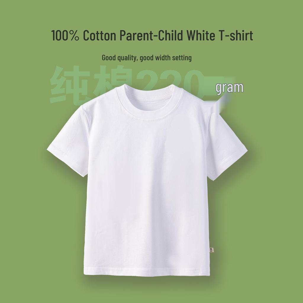 Kids' Pure Cotton Tie-Dye Short-Sleeve Parent-Child T-Shirt with Logo - White Round Neck for Kindergarten Uniform