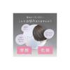 Kinuya 100% Silk Sleep Turban - Makes Morning Care Easy, 6572 Silk Nightcap, Beautiful Hair, Moisturizing, Reduces Dryness, Friction, and Static, Made