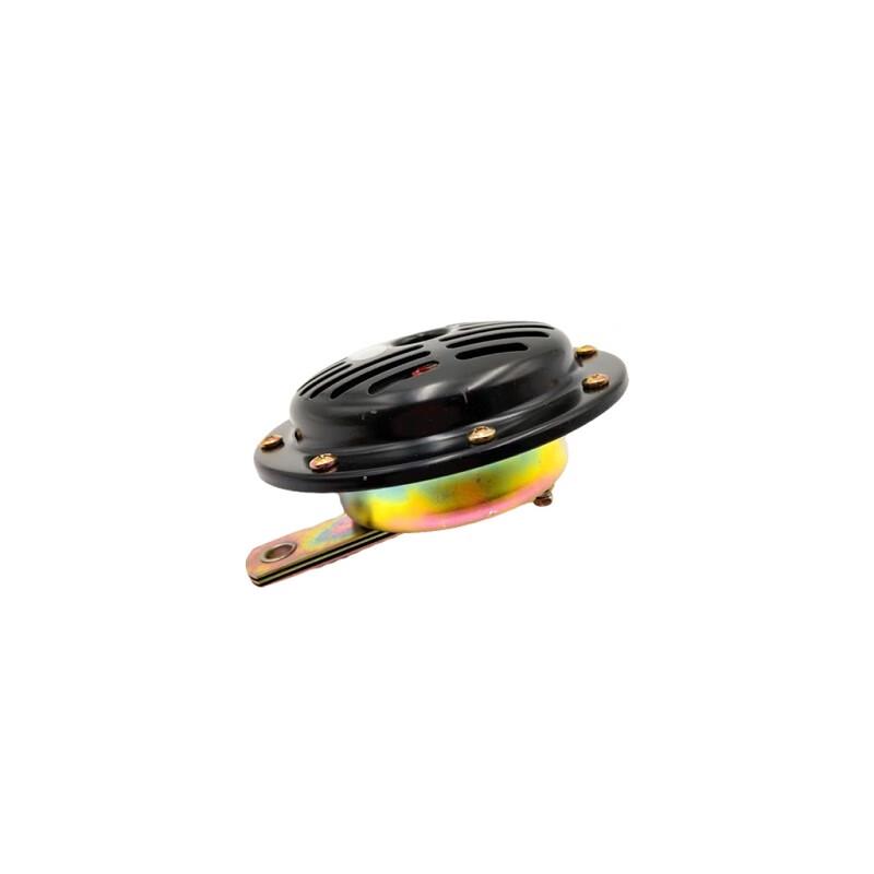 Tongyou 24V Basin Electric Horn