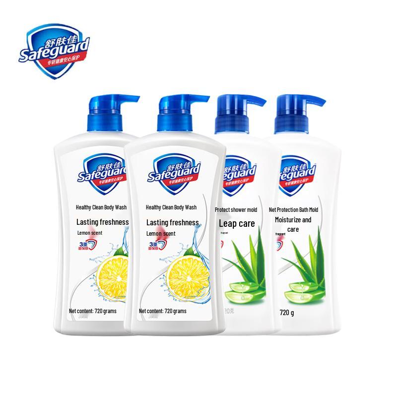 

Safeguard Healthy Purifying Shower Gel Lemon & Aloe Value Pack