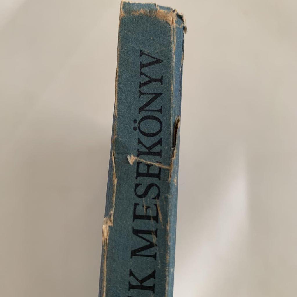 [USED] KÉK MESEKÖNYV