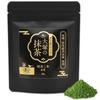 Matcha Organic Domestic Premium Established Meiji Year 2 Otsuka Seicha Long-established JAS Powder Additive-free Pesticide-free (20g Pouch)